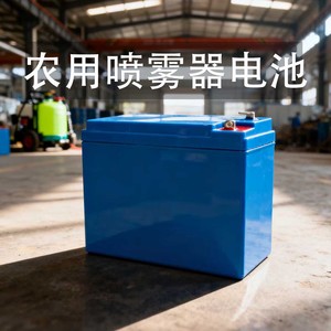 农用喷雾器电池12V8AH(2)