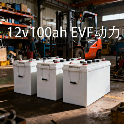 12V100AH EVF动力电池