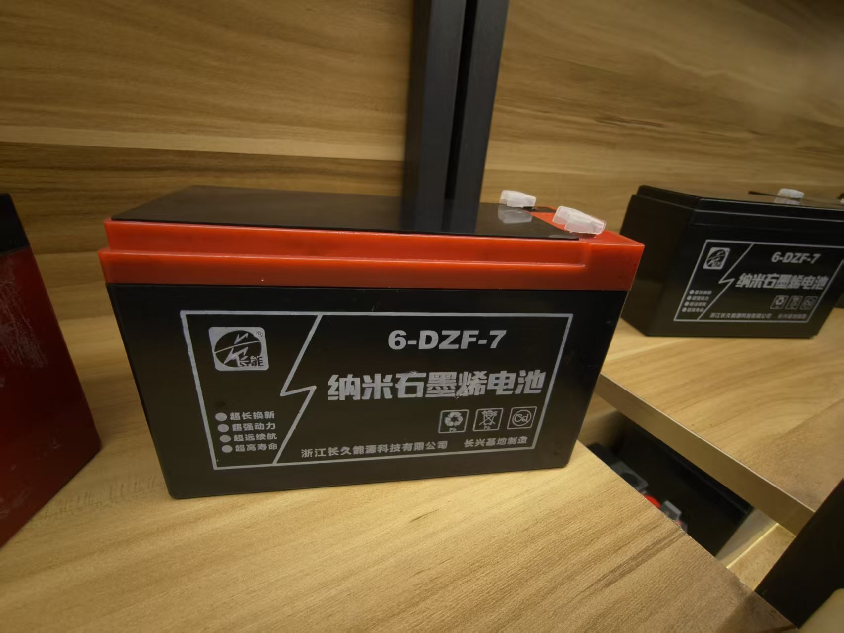 文章附图